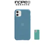 【INCIPIO】NGP IPHONE 11 PRO 防摔保護殼(防摔殼)