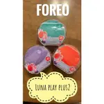 📣年中慶 FOREO 露娜 LUNA PLAY PULS2 / LUNA PLAY PULS 2 玩趣版2代 (換電池)