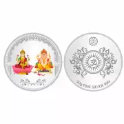 Ganesh Laxmi Coin In Pure Silver 999 BIS Hallmarked Ganpati Lakshmi Coin 50 Gms