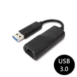 【TFRIEND】USB 3.0 轉 RJ45 網卡外接轉換線(網路卡/外接網卡)