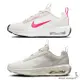 Nike 女鞋 慢跑鞋 休閒鞋 Air Max INTRLK Lite 白桃/米灰【運動世界】DX3705-101/DX3705-002