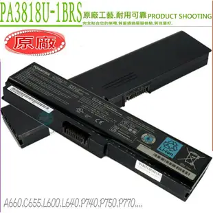 TOSHIBA 電池(原廠6芯最高規)-東芝 PA3818U，L310，L311，L312，L315，L317，L322，L510，L515，L650D，PA3817U，PABAS227，PABAS229，PABAS233，L323，L537，L600，L630，L640，L645D，L650，L655，L670，L675D，L750，L755，P750，PABAS23，A660，A665D，C640，C650，C655，L655D，L675，A660D，L770，L770D，L775