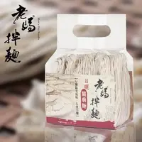 在飛比找PChome24h購物優惠-老媽拌麵 傳統關廟麵x6袋 480g/袋