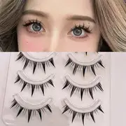 Mogugu - Set of 5 Pairs: Doll Eye Spiky False Eyelashes 69 - Black - One Size