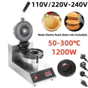 Single Head Ice Cream Machine Panini UFO Hamburger Maker Waffle Press Baker New
