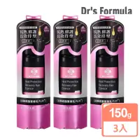 在飛比找momo購物網優惠-【Dr’s Formula 台塑生醫】抗熱修護菁華乳-升級版