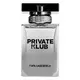 Karl Lagerfeld 卡爾拉格斐 Private Klub 派對男性淡香水 100ml TESTER全新無盒有蓋｜期間限定◆秋冬迷人香氛