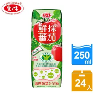 【愛之味】鮮採蕃茄汁Oligo保健 利樂包250ml24入/箱