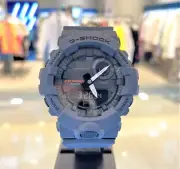 Casio G-Shock Resin Strap Men Watch GBA-800-8ADR Original New
