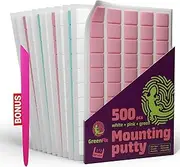 GreenFix Mounting Putty Removable - 500PCs Sticky Tack for Wall Hanging - Reusable Colorful Poster Putty - Wall Sticky Tack - Adhesive Putty for Poster Picture Hanging Crafts