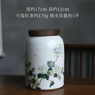 景德鎮中式黑檀木蓋茶葉罐家用密封陶瓷儲物罐手繪柿子復古儲茶倉