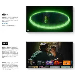 Apple原廠 Apple TV 4K 多媒體轉接盒 64G 128G Wi-Fi 乙太網路 第 3 代 AP35