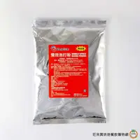 在飛比找蝦皮商城優惠-安琪 雙效無鋁泡打粉454g / 包