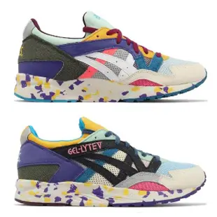 【asics 亞瑟士】休閒鞋 GEL-Lyte V 男鞋 彩色 麂皮 皮革 拼接 復古 運動鞋 補丁 亞瑟士(1201A763960)