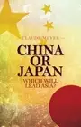 Claude Meyer China or Japan (Paperback)