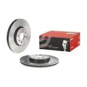 Brembo Prime Vented Brake Rotor - Single - 09.9895.11