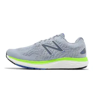 【NEW BALANCE】慢跑鞋 680 V7 4E 男鞋 灰 螢光綠 超寬楦 緩震 入門款 NB 紐巴倫 運動鞋(M680GG7-4E)