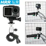 自行車支架GOPRO摩托車配件單車夾具用於大疆OSMO ACTION