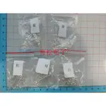 庫存不用等-透明 3MM LED燈包 發光管包 發光二極體包 紅白綠藍黃 每種10個 （2包）  W8[277835-現