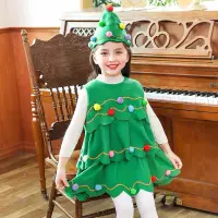 在飛比找蝦皮商城精選優惠-聖誕節服裝 聖誕衣服兒童聖誕樹表演舞服裝 聖誕禮物樹帽 女孩
