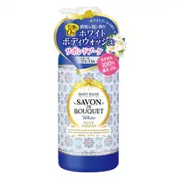 在飛比找蝦皮商城優惠-KOSE-SAVON 幸福花浴 花璨淨白沐浴乳 500mL