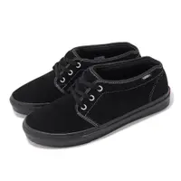 在飛比找ETMall東森購物網優惠-Vans 休閒鞋 V39CF Chukka Mid 男鞋 黑