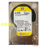 在飛比找Yahoo!奇摩拍賣優惠-全新WD/西部數據 WD4000F9YZ 4T 3.5 72