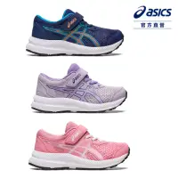 在飛比找momo購物網優惠-【asics 亞瑟士】CONTEND 8 PS 中童鞋 兒童