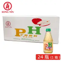 在飛比找蝦皮商城優惠-【工研醋】蘋果PH平衡飲料 200ml (24入/箱) (果