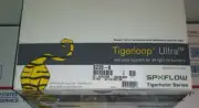 Tigerloop Ultra Oil De-aerator - for Beckett AF AFG Carlin Riello Wayne burner
