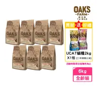 在飛比找momo購物網優惠-【OAKS FARM 歐克斯農場】天然無穀貓飼料 6kg(貓