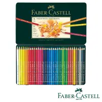 在飛比找PChome24h購物優惠-Faber-Castell 藝術家級 油性色鉛筆36色
