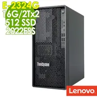 在飛比找momo購物網優惠-【Lenovo】四核商用伺服器(ST50 V2/E-2324