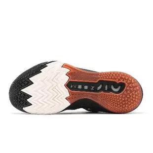 Nike 籃球鞋 Air Zoom G.T. Cut 2 男鞋 黑橘 Nike University GT2代 DJ6015-004