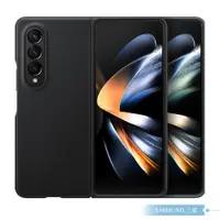 在飛比找ETMall東森購物網優惠-Samsung三星 原廠Galaxy Z Fold4皮革背蓋