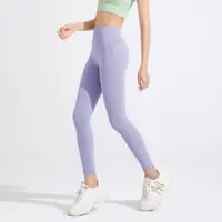 在飛比找蝦皮商城優惠-Wmuncc 瑜伽褲女新款高腰提臀裸感高彈緊身褲跑步運動健身