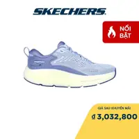 在飛比找蝦皮購物優惠-Skechers GOrun Max Road 6 女士日常