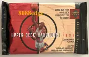 1998 UD HARDCOURT HOBBY SEALED PACK: MICHAEL JORDAN HOLDING COURT GOLD #1/1 ?