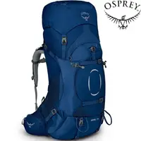 在飛比找樂天市場購物網優惠-Osprey Ariel 55 女款登山背包 陶瓷藍 Cer