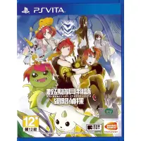 在飛比找蝦皮購物優惠-【二手遊戲】PSVITA PSV 數碼寶貝物語 網路偵探 D