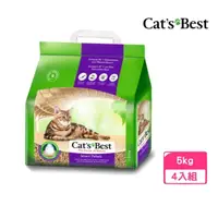 在飛比找momo購物網優惠-【CAT’S BEST 凱優】特級無塵凝結木屑砂（紫標凝結型