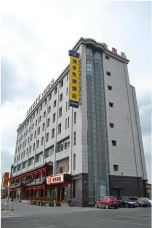 如家快捷酒店上海松江歡樂谷洞涇貿易城店Home Inn Hotel Shanghai Songjiang Dongjing