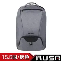在飛比找momo購物網優惠-【RUSA】15.6吋後背包(RS-508/灰色)
