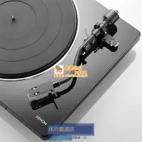 在飛比找露天拍賣優惠-進口Denon/天龍 DP-450USB復古現代家用黑膠LP