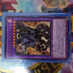 遊戲王 遊戲王卡 金閃 守護者奇美拉 JP040 日本直送 二手