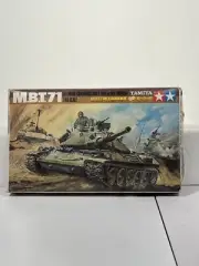 Vintage Model Kit 1:48 Tamiya M.B.T. 71 Japan Ground Self Force NOB