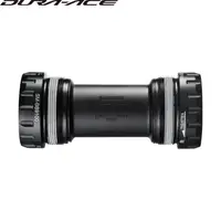 在飛比找蝦皮購物優惠-尚玲瓏百貨 Shimano Dura-Ace R9100 B