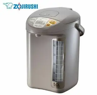 【ZOJIRUSHI象印】日製5L五級能微電腦電熱水瓶 CD-LPF50-TL -灰色