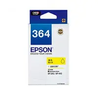 在飛比找樂天市場購物網優惠-EPSON 黃色原廠墨水匣 / 盒 T364450 NO.3