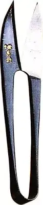 Misuzu Ibushi Spring Scissors Sewing Fabric Thread Cutter 105mm